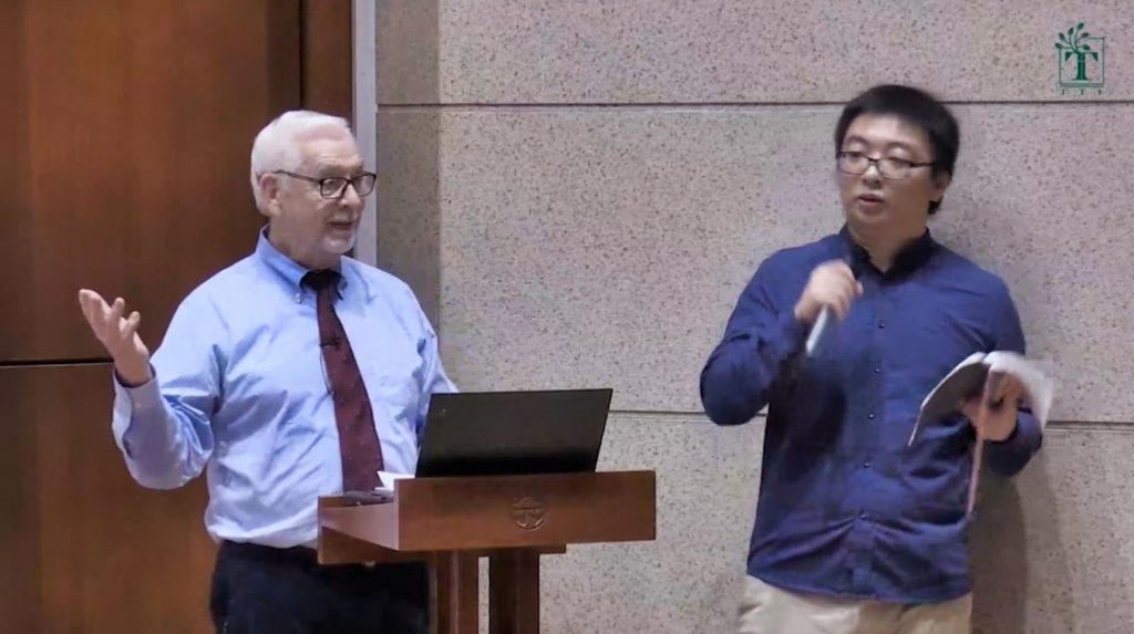 布洛克博士:照着基督的榜样做牧者(彼前 5:1–7、诗篇23)